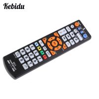 Kebidumei Wireless Universal Smart IR Remote Control Controllers With Learning Function for TV STB DVD SAT DVB HIFI TV BOX L336