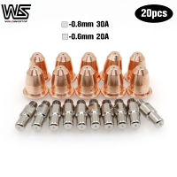 Plasma Torch S45 CUT55 PT-40 PT40 IPT-40 IPT-60 PT60 HC4000 PR0110 Electrodes P DD0116 Nozzle Types in win plasma 34 PKG20