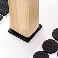 ▨✒☃ 4Pcs Self Adhesive Furniture Leg Pad Non-slip Floor Mat For Chair Anti Scratch Chair Mat Floor Protector Furniture Sliders Pads