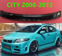 (สีดำเงา) สปอยเลอร์ Spoiler City 2008 2009 2010 2011 2012 2013