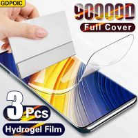 【Unbreakable】3Pcs Hydrogel ฟิล์มหน้าจอสำหรับ Xiaomi Poco F4 F3 X4 GT X3 NFC M3 M4 Pro 5G ป้องกันหน้าจอ Redmi หมายเหตุ11 10 9 8 Pro