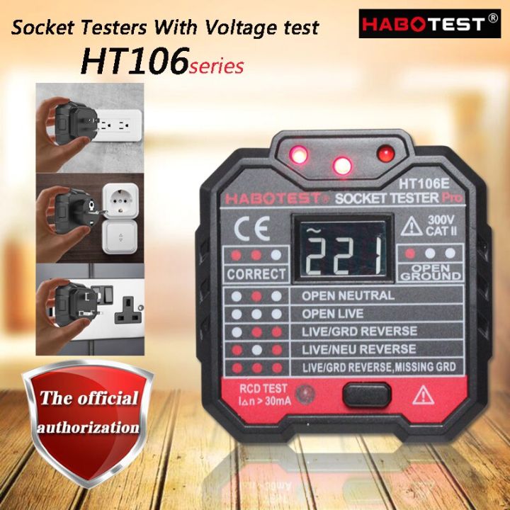 habotest-ทดสอบซ็อกเก็ต-ht106e-b-d-ด้วยทดสอบแรงดันไฟฟ้า-เครื่องตรวจจับซ็อกเก็ตสายดินเป็นศูนย์สายปลั๊กขั้วตรวจสอบเฟส