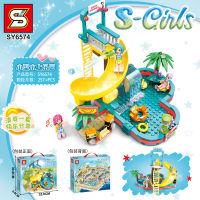 ProudNada Toys ของเล่นเด็ก ตัวต่อเลโก้ เลโก้ สวนสนุก S S-Girls 257+PCS SY6574