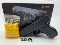 ปืนบีบีกันอัดลม G.16 (GLOCK18) ชักยิงทีละนัด ฟรี" ลูกเซรามิค 300 นัด