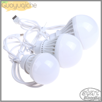 Guoyuqiche Portable Lantern Camp Lights USB Bulb 5W/7W Power Outdoor Camping Multi Tool