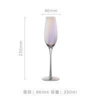 New Product Rainbow Glass Set Red Wine Glass Champagne Glass Apple Glass Water Glass Household Glass Goblet Crystal Glass Set