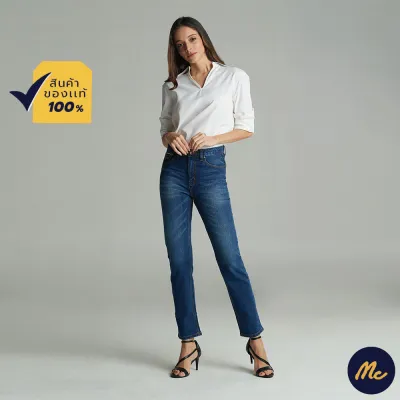 Mc Jeans กางเกงยีนส์ผู้หญิง กางเกงยีนส์ ขาตรง ริมแดง (MC RED SELVEDGE) สียีนส์ ทรงสวย ใส่สบาย MAIZ065