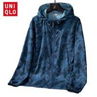 Uniqlo ใหม่ เสื้อแจ็กเก็ต กันแดด มีฮู้ด ลายพราง น้ําหนักเบา ระบายอากาศ ป้องกันรังสียูวี กันลม สําหรับผู้ชาย และผู้หญิง ไซซ์ M-5XL828