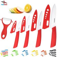 FINDKING top quality ceramic Zirconia kitchen knife set Ceramic Knife 3 4 5 6 inch Peeler Covers for Meat bread fruit knives set Graters  Peelers Slic