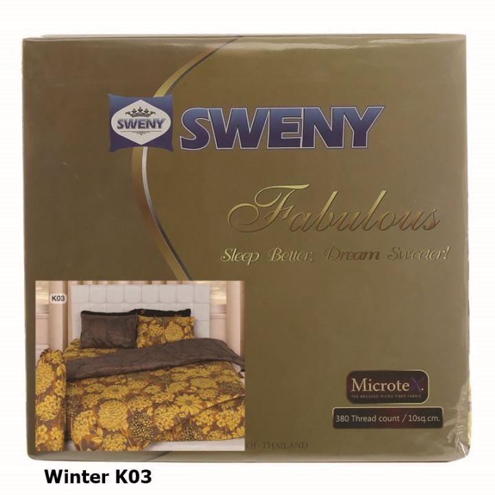 sweny-ชุดผ้าปูที่นอน-ลายดอกไม้-รัดมุม-5ฟุต-ขนาด5x6-5ฟุต-microtex-พิมพ์ลาย-ผ้าปูที่นอน-ชุดเครื่องนอน