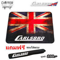 พรมกลอง Carlsbro ขนาด 120x150 ซม. เนื้อผ้าอย่างดี หนา 4mm มีปุ่มกันลื่นใต้พรมแถมซองใส่สะพายได้