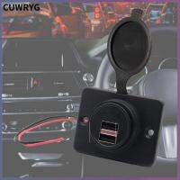 CUWRYG 12V 24V ติดตั้งแผงชาร์จ สำหรับรถมอเตอร์ไซด์ ชาร์จได้อย่างรวดเร็ว ที่ชาร์จโทรศัพท์ ตัวแปลงไฟฟ้า ช่องเสียบที่ชาร์จในรถ