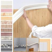 Self-Adhesive Wallpaper Border Removable Marbling Wall Trim Skirting Stickers Room Decoration