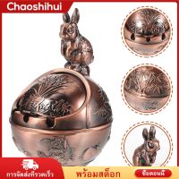 Chaoshihui ผู้ถือขี้เถ้ากระต่ายโบราณกระต่ายราศีจีน Lidded Ashtray Ashtray