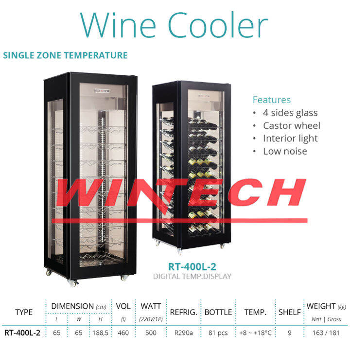 GEA RT400L2 WINE COOLER SHOWCASE PENDINGIN WINE WINE CELLAR