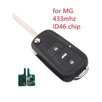 JHTJHNDTGFJHND สำหรับ MG Flip พับอัตโนมัติรีโมทกุญแจรถพร้อมชิป ID46 433MHZ 3ปุ่ม MG5 MG7 MG GT GS 350 360 750 W5พร้อมใบมีดเจียระไน