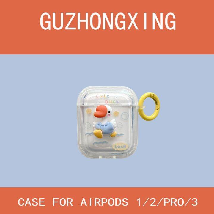 เคส แอร์ พอด Phantom Swimming Clown Duck airpods เกราะป้องกันเหมาะ