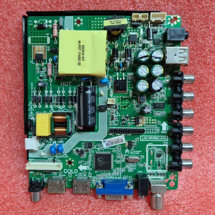 main-board-รุ่น-40ek1100-พาร์ท-lad-mv56u-a75-อะไหล่แท้-ของถอดมือสอง