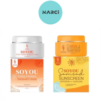 SOYOU Gluta Vitamin Somsod Cream วิตามินส้มสด ครีมส้มสด [5 g.] /SOYOU Sunscreen กันแดดส้มสด โซยู [5 g.]