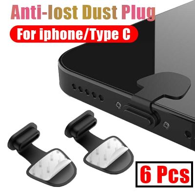 Anti-lost Dust Plug for Apple IPhone 14 13 Pro Max 12 11 XR XS IOS Charging Port Protector USB Type-C Silicone Dustplugs Cover Electrical Connectors
