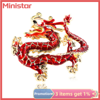 Ministar เข็มกลัดเคลือบรูปมังกรแฟชั่นสำหรับเสื้อโค้ทเสื้อผ้าผู้หญิงเครื่องประดับงานปาร์ตี้