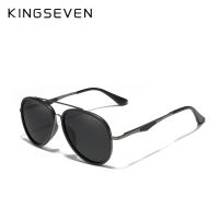 KINGSEVEN แว่นตากันแดดแว่นกันแดดนักบินคลาสสิกแบรนด์2022 N7936ผู้ชายขับรถแว่นตากันแดดชายป้องกันยูวี Oculos