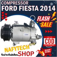 โปรลดล้างสต๊อก ดีกว่าถูกกว่า จัดเลย!! COMPRESSOR FORD FIESTA 2014 คอมแอร์ ฟอร์ด เฟียสต้า ปี 2014-2016(รุ่นมีวาว์ลคอนโทรล)