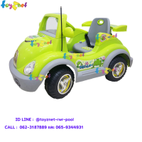 Toyznet ส่งฟรี รถแบตเตอรี่ Froggy (มีรีโมท) รุ่น 2085A