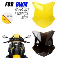 กระจกรถยนต์อเนกประสงค์สำหรับ BMW R1250GS 1200 GS LC ADV R1200GS ปกป้องหน้าจอสำหรับกระจกบังลมกระจกรถจักรยานยนต์