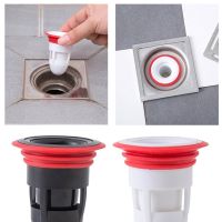 ✘ New Bath Shower Floor Strainer Cover Plug Trap Siphon Sink Kitchen Bathroom Water Drain Filter Insect Prevention Deodorant