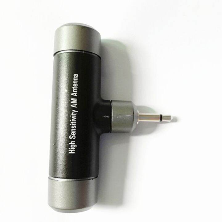 3.5mm Frequency Range 1501710kHz High Sensitivity AM Antenna for