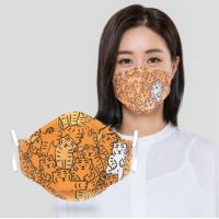 ?พร้อมส่ง? ??มาใหม่?? Muzik tiger Mask แมสเกาหลีป้องกันฝุ่นและไวรัส 1ซอง1ชิ้น แมสลายเสือ ลายการ์ตูนชินจัง น่ารักคิ้วท์ๆ