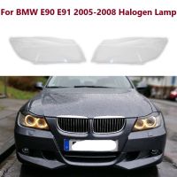 {:”》 E90ปกสำหรับ BMW เลนส์ไฟหน้าหน้ารถ,E91 3 2005 2006 2007 2008กระจกฮาโลเจนรถยนต์ไฟหน้าโปร่งใส