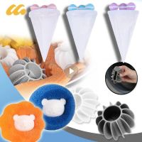 Laundry Balls Reusable Silicone Anti-tangle Laundry Ball Clothes Hair Remover Lint Catcher Tool Washing Machine Cleaning Filter