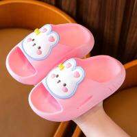 (ETX)ETXSummer Cute Cartoon Childrens Slippers Animals Fruit Pattern Breathable Comfortable Non-slip Soft Home Slippers Shoes Kids