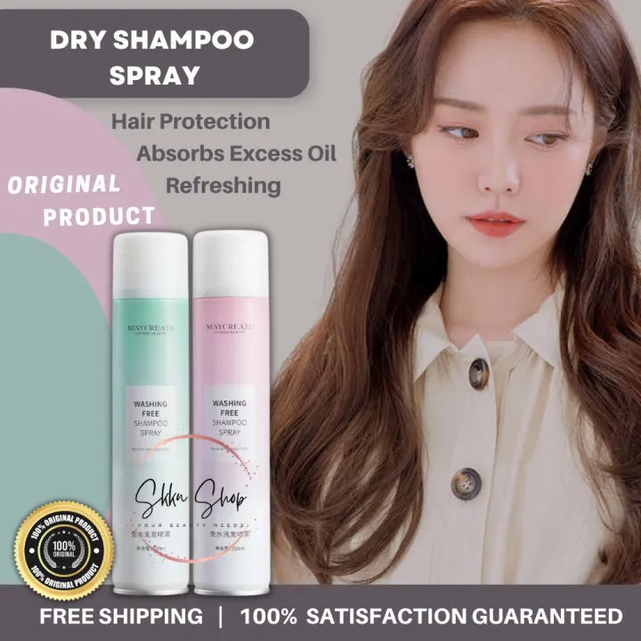 Maycreate Dry Shampoo Hair Oil Control Repairs Frizzy Hair Pampakapal ...