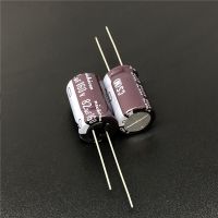 5pcs/50pcs 82uF 160V NICHICON CS Series 12.5x20mm High Ripple Current High Reliability 160V82uF Aluminum Electrolytic capacitor