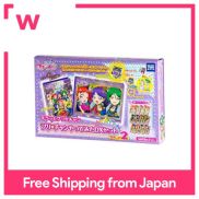 TAKARA TOMY A.R.T.S Kiratto Pri Chan Yatterita DX Set Stage 2