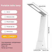 โต๊ะโคมไฟแบบพับแบบชาร์จไฟได้ USB สำหรับโคมไฟถนอมสายตา