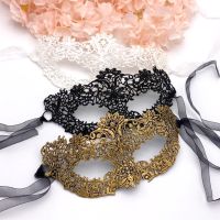 【JH】 Cross-border exclusively for lace stereotyped masquerade princess party half face black eye female