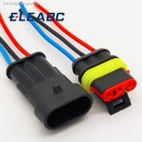 ✿☒ 3 Pin Way Sealed Waterproof Electrical Wire Connector Plug Set auto connectors with cable