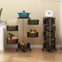 【CC】 Trolley Organizer Auxiliary Cart with Wheels Floor Multilayer Vegetable Storage Shelf Rack Household Fruit Plastic