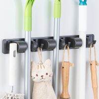 GUCHARBET 3/4/5 Position Multi-Functional Mop Holder Wall Mounted Plastic Broom HookBroomstick Storage Rack Bathroom Organizer