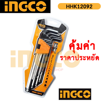 INGCO ประแจแอลหัวบอลยาวพิเศษ 1.5-10 mm. รุ่น HHK12092