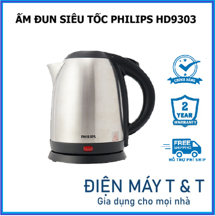 Bình đun siêu tốc Philips HD9303 Sản phẩm chính hãng Lazada.vn