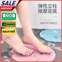 ที่ขัดผิว ซิลิโคนขัดผิว ซิลิโคนขัดตัว ซิลิโคนขัดหลัง Wall Spa Scrub Pad ซิลิโคนขัดหลัง other ซิลิโคนขัดเท้า ที่ขัดหลัง