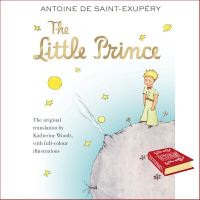 Must have kept หนังสือภาษาอังกฤษ LITTLE PRINCE, THE (LARGE FORMAT)