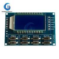 DC 3.3V 30V PWM Pulse Signal Generator Module 3 Channel  Frequency 1Hz 150Khz Duty Cycle Adjustable Module LCD Display