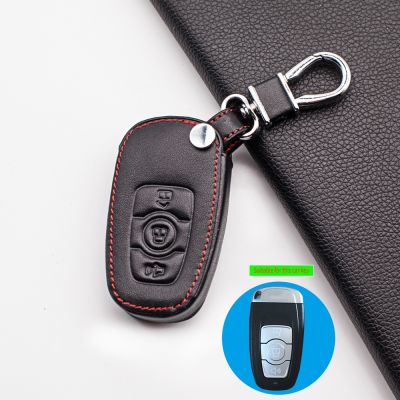 ☇ Praise Classic Style Leather Car Key Fob Cover for Great Wall Haval H6 2015 C50 Hoist Case Key Wallet Chain Auto Accessorie