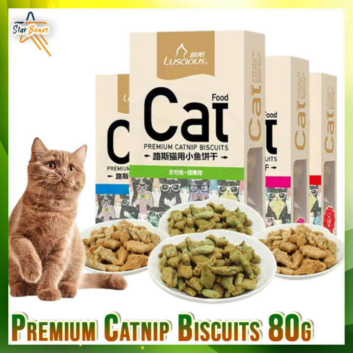 Luscious Pet Snack Cat Biscuits Catnip Cat Biscuits Cat Food Cookie 80g